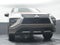2023 Mitsubishi Eclipse Cross SEL