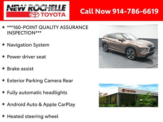 2023 Mitsubishi Eclipse Cross SEL