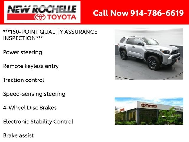 2026 Toyota 4Runner SR5